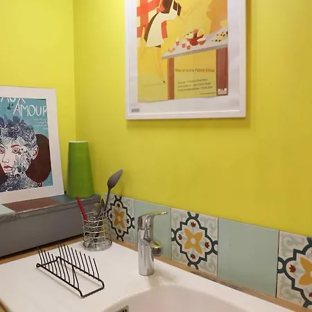 Διαμέρισμα 1 Chambre Sur Jardin *